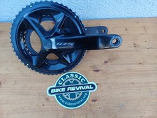 Catena Shaimano 105 R7100 12