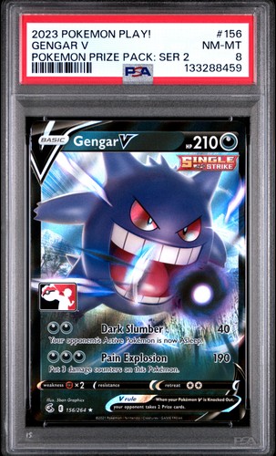 Gioco pokemon 2023 - gioco,