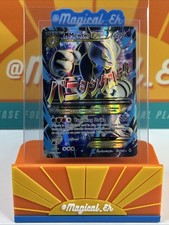 M Mewtwo EX #159 Ultra Rare