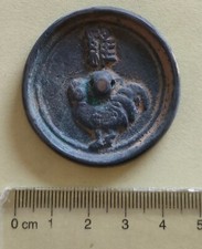 Antica dinastia Cina bronzo