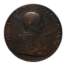 Medaglia Papale Paolo VI