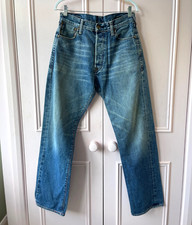 Jeans Evisu Selvedge W34 L31.5