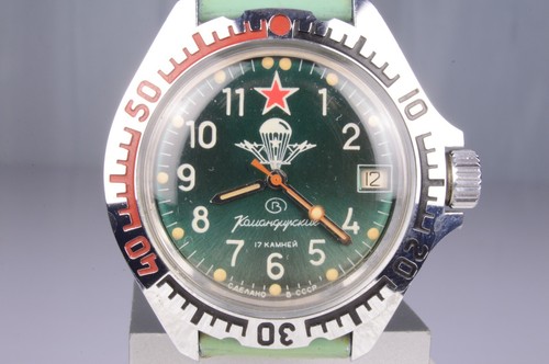 Boctok orologio komandirskie - boctok,