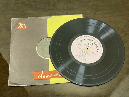 Rare old soviet era - old, gramophone