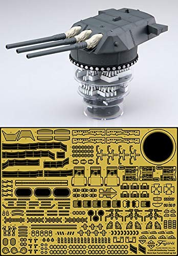 Fujimi 200 corazzata yamato - corazzata,