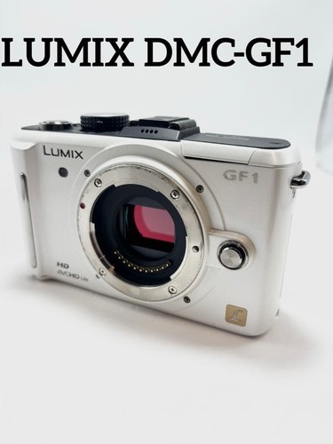 Ottimo panasonic lumix - [ottimo],
