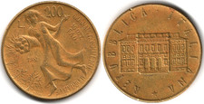 Italia 200 lire, 1981 - FAO -