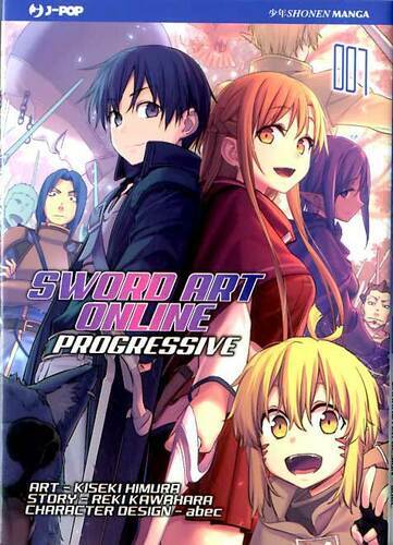 Sword art online progressive - online, 7