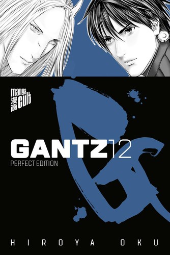 Hiroya oku gantz - oku, 12