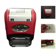 Guitar Chord Stamp with