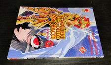 I CAVALIERI DELLO ZODIACO EPISODE G 35 PRIMA EDIZIONE PLANET MANGA SAINT SEIYA 