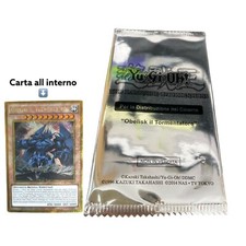 Yu-Gi-Oh! Obelisk the