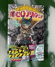 My Hero Academia Final Fan