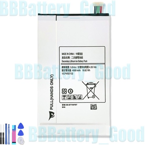 Batteria nuova per samsung - per,