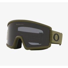 Oakley target line S dark