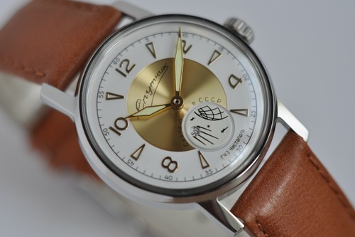 Orologio vintage space - space, sputnik