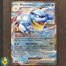 BLASTOISE EX 030/142 - SCR