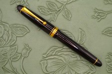 (A394) Pilot Custom 742
