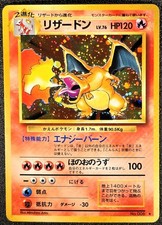 Charizard holo 1996 Base set