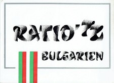 Ratio 72 Reklame in Bulgarien