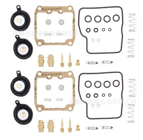 Kit riparazione getto - kit,