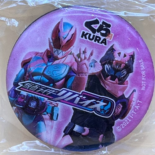 Kamen rider revice cavaliere - kamen,
