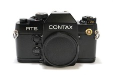 Fotocamera analogica Contax RTS II 50 anniversario