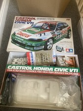 NUOVO KIT NON COSTRUITO TAMIYA