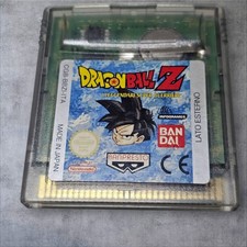 DRAGON BALL Z: I Leggendari