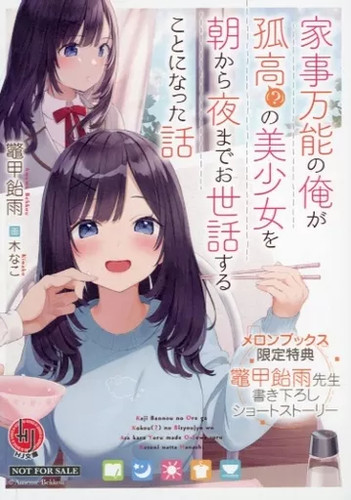 Libro anime storia - la, di