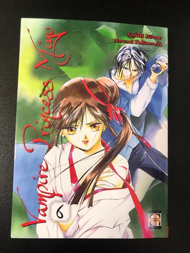 Vampire princess miyu - vampire, n.6
