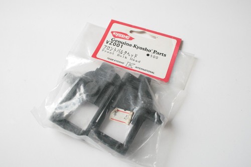 Kyosho testa bulk anteriore - kyosho,