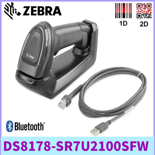 Zebra ds8178 sr7u2100sfw - zebra, ds8178-sr7u2100sfw