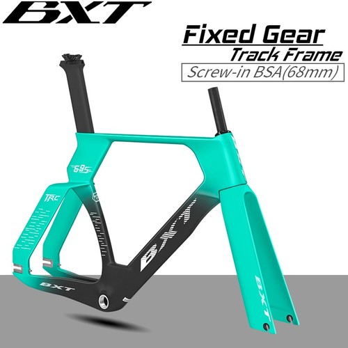 Telaio pista carbonio bxt - pista,