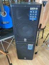 Casse yamaha drx10 cover - casse,