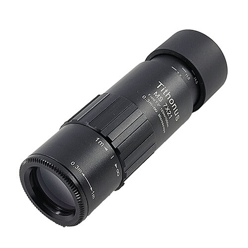 Visionary tithonus 7x21 - visionary, cf