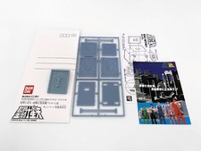 Saint Seiya Pandora Box Dragone Custom 3d print Cavalieri Zodiaco Dragon vintage