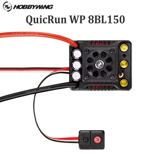 Hobbywing quicrun 8bl150 g2 - hobbywing, wp