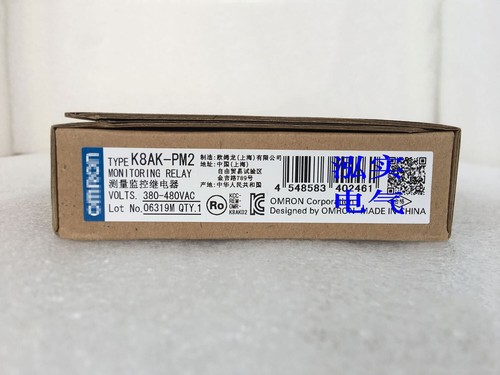 Per relè k8ak pm2 reggiseno - per, k8ak-pm2
