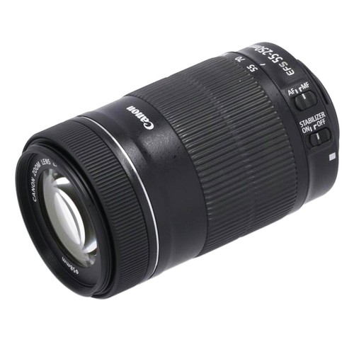 Canon 250 f 4 - canon, mm