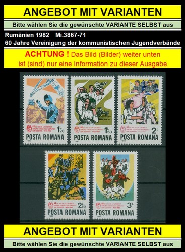 Romania 1982 anni - romania, 60