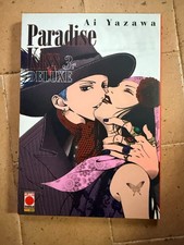 Paradise kiss deluxe - paradise,