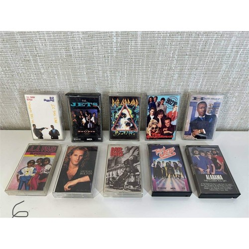 Vintage 80s 90s cassette - 90s,
