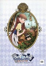 Arcana famiglia collezione - famiglia,