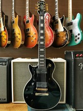 Epiphone matt heafy les - epiphone,