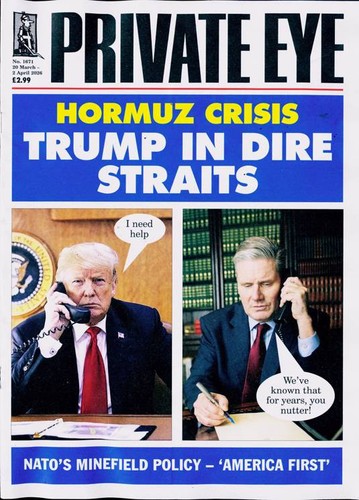 Private eye magazine 1671 - private,
