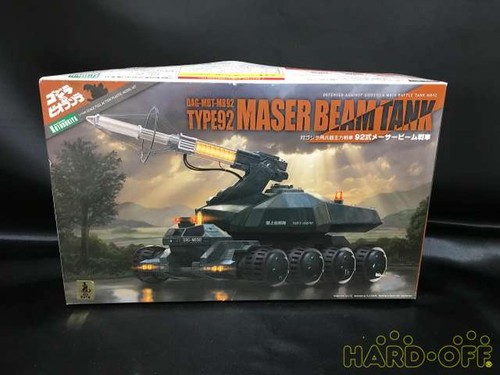 Serbatoio tipo maser beam - tipo, 92