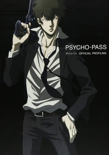 Psycho pass official profiling - psycho-pass,