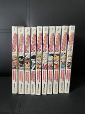 Collezione Naruto (volumi 1-9