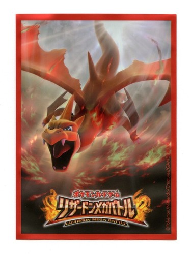 Charizard mega battle 2014 - mega,